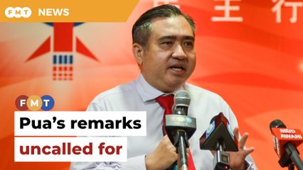 Tony Pua’s remarks on Umno uncalled for, says Loke