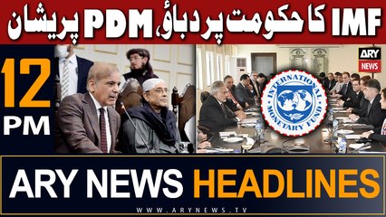 ARY News Headlines 12 PM 24th June |     !