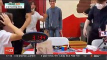 [지구촌톡톡] 손 몇 번 움직였더니…한국계 자폐증 선수, 큐브 세계신기록 外