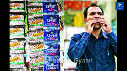 गुटखा खाने से मुंह खुलने में होती है समस्या ? | ट्राय करें ये आसान एक्सरसाइज और तरीके |