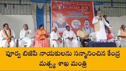 భిక్కనూరు: మండల కేంద్రానికి చేరుకున్న పురుషోత్తం రూపాల..