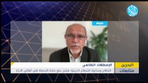 حكومة الرفاع ومحاربة الشعائر الدينية... منع صلاة الجمعة لغير أهالي المنطقة