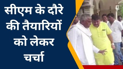 चितौड़गढ़: 27 जून को चित्तौड़गढ़ दौरे पर सीएम गहलोत, तीन विधानसभा क्षेत्र में लेंगे भाग
