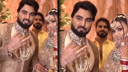 Download Video: Armaan Malik-Payal की शादी की Video देख भड़के First Wife Sumitra  के Supporters!, पायल को लताड़ा