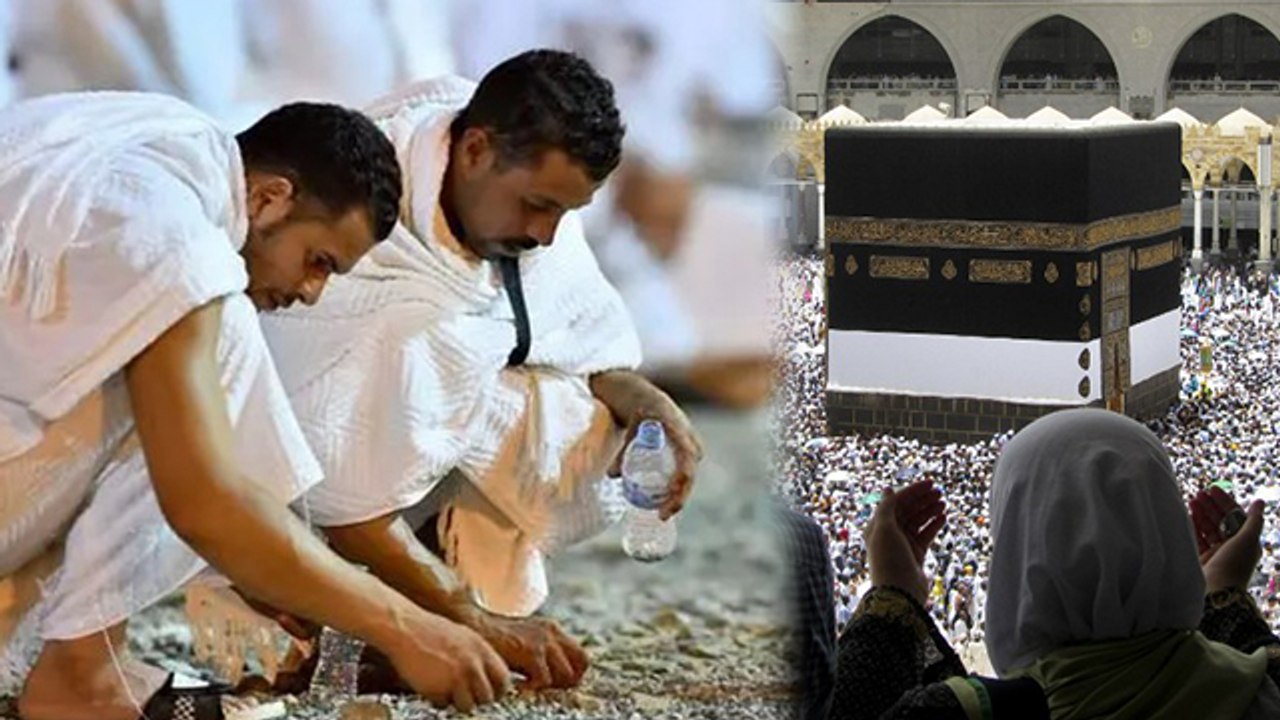 Hajj Yatra 2023: 5 दिन में हज यात्रा कर सकते है...
