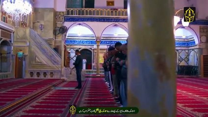 10 Muharram Ki Raat Ky 2 Nawafil Parhny Ka Tariqa   Dil Ki Tamam Muradin Pori   Islamic Teacher