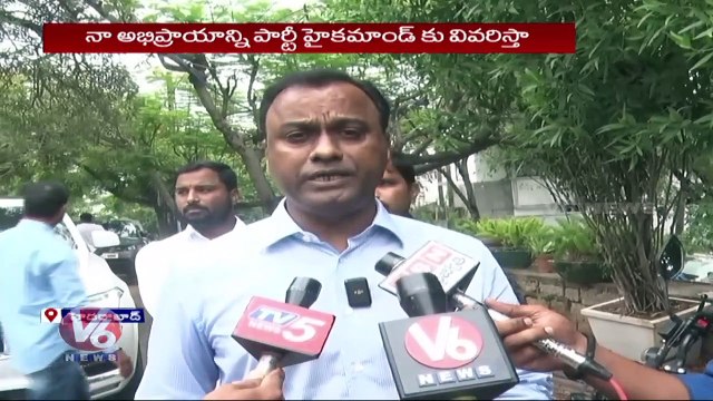 Komati Reddy Rajagopal Reddy Clarity Over Party Changing _ V6 News (1)