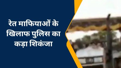 जैतपुरः अवैध रेत का परिवहन कर रहे ट्रैक्टर को पुलिस ने पकड़ा,चालक मौके से फरार