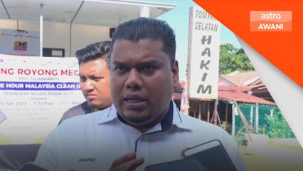 PKR disaran teruskan syarat bon tuntutan RM10 juta
