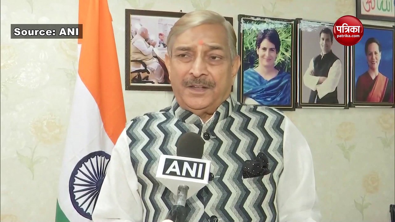 Manipur Violence :  मैंने ऐसी क्रूर सरकार कभी नहीं देखी, जानें प्रमोद तिवारी ने ऐसा क्यों कहा See Video