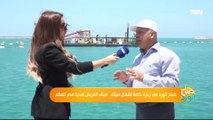 الفريق كامل الوزير وزير النقل : التطوير في ميناء العريش يتم بأيدي مصرية