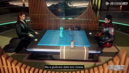 Swallowed Star Stagione 2 Episodio 7 (33) Sub Ita