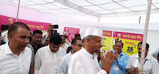 ईआरसीपी पर प्रधानमंत्री ने नहीं निभाया वादा: गहलोत