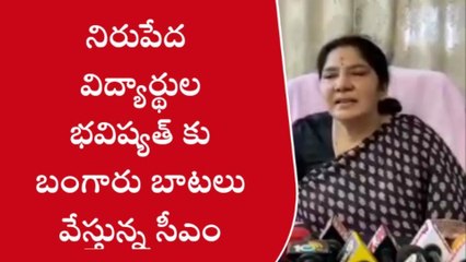 మహబూబాబాద్: విద్యాభివృద్ధికి కేరాఫ్ అడ్రసు కేసీఆర్ సర్కార్