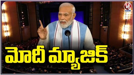 PM Modi Magic In USA, High Lights Of  PM Modi’s Historic Visit To USA _ V6 News (1)