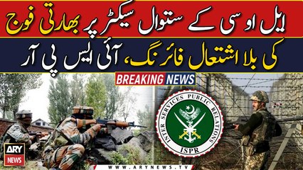 Civilian martyred in LoC firing by Indian forces: ISPR