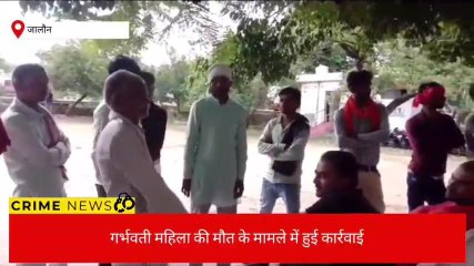 जालौन: पत्नी की हत्या में पति सहित इतने लोग गिरफ्तार,ऐसे दिया था घटना को अंजाम