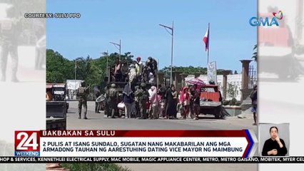 2 pulis at isang sundalo, sugatan nang makabarilan ang mga armadong tauhan ng aarestuhing dating vice mayor ng Maimbung | 24 Oras Weekend