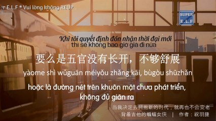 Khi tôi quyết định đón nhận thời đại mới thì sẽ không già đi nữa