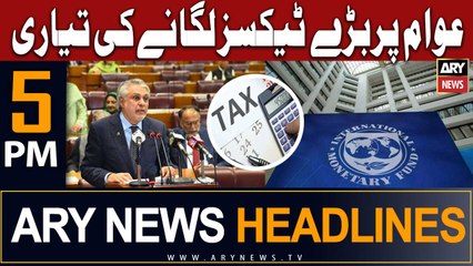 ARY News Headlines 5 PM 24th June |   ...