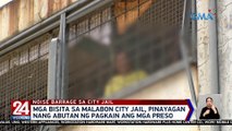 Mga bisita sa Malabon City Jail, pinayagan nang abutan ng pagkain ang mga preso | 24 Oras Weekend