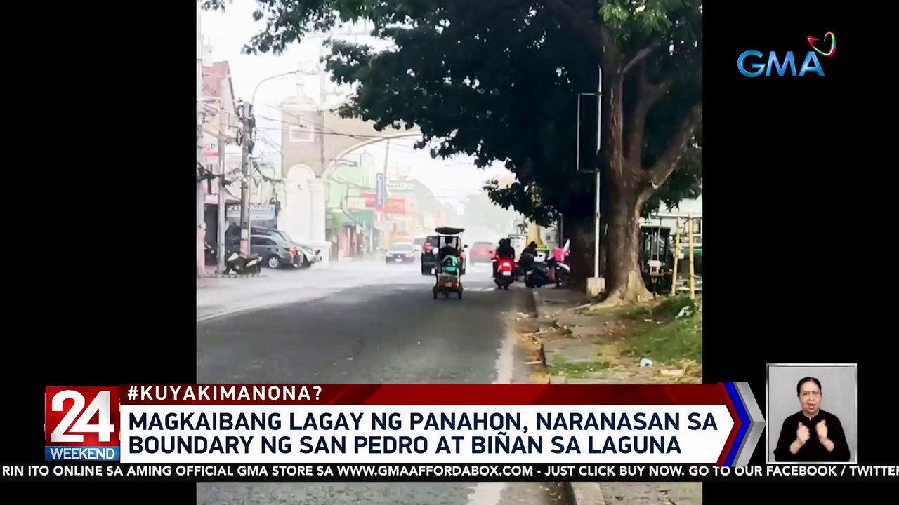 "Sun shower" o pagkakasabay ng pag-ulan at pag-araw, nangyayari tuwing may mahinang ulan na dulot ng isolated rainshowers | 24 Oras Weekend