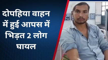 उज्जैन: भयानक सडक हादसे में बाइक सवार दो युवक गम्भीर घायल