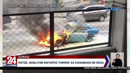Kotse, nagliyab matapos tumirik sa EDSA | 24 Oras Weekend