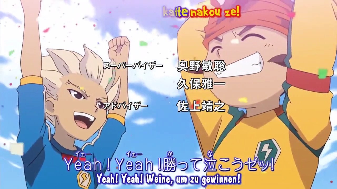 Inazuma Eleven Staffel 3 - Folge 84 - Ergreift es! Unser Ticket zur Welt!