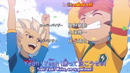 Inazuma Eleven Staffel 3 - Folge 84 - Ergreift es! Unser Ticket zur Welt!