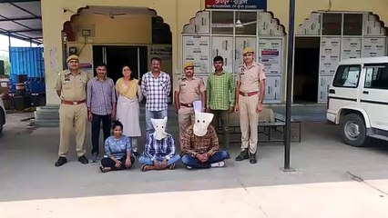 महाराष्ट्र के व्यापारी का अपहरण मामला, एक महिला सहित तीन गिरफ्तार