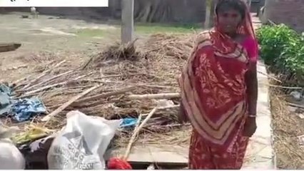 लखीसराय: झोपड़ी तोड़कर दबंगों ने विधवा को किया बेघर, पीड़िता ने न्याय की लगाई गुहार