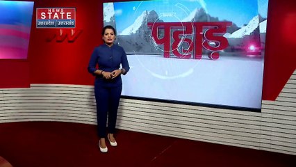 Uttarakhand News : नैनीताल में कब्रिस्तान की चारदीवारी को लेकर बढ़ा विवाद