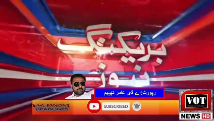 TAJAWUZAAT K KHELAF TARGITED OPRATION NA MANZOOR,24,06,23