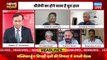 विपक्षी दलों के समीकरण से बीजेपी को खतरा | Opposition meeting | Rahul Gandhi | Nitish Kumar #dblive