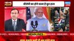 विपक्ष का BJP को घेरने का मास्टर स्ट्रोक | Opposition meeting In Patna | Rahul Gandhi | Nitish Kumar