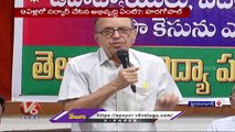 Prof Haragopal  Fires On Govt Over Lack Of Facilities  In Schools _ V6 News (1)