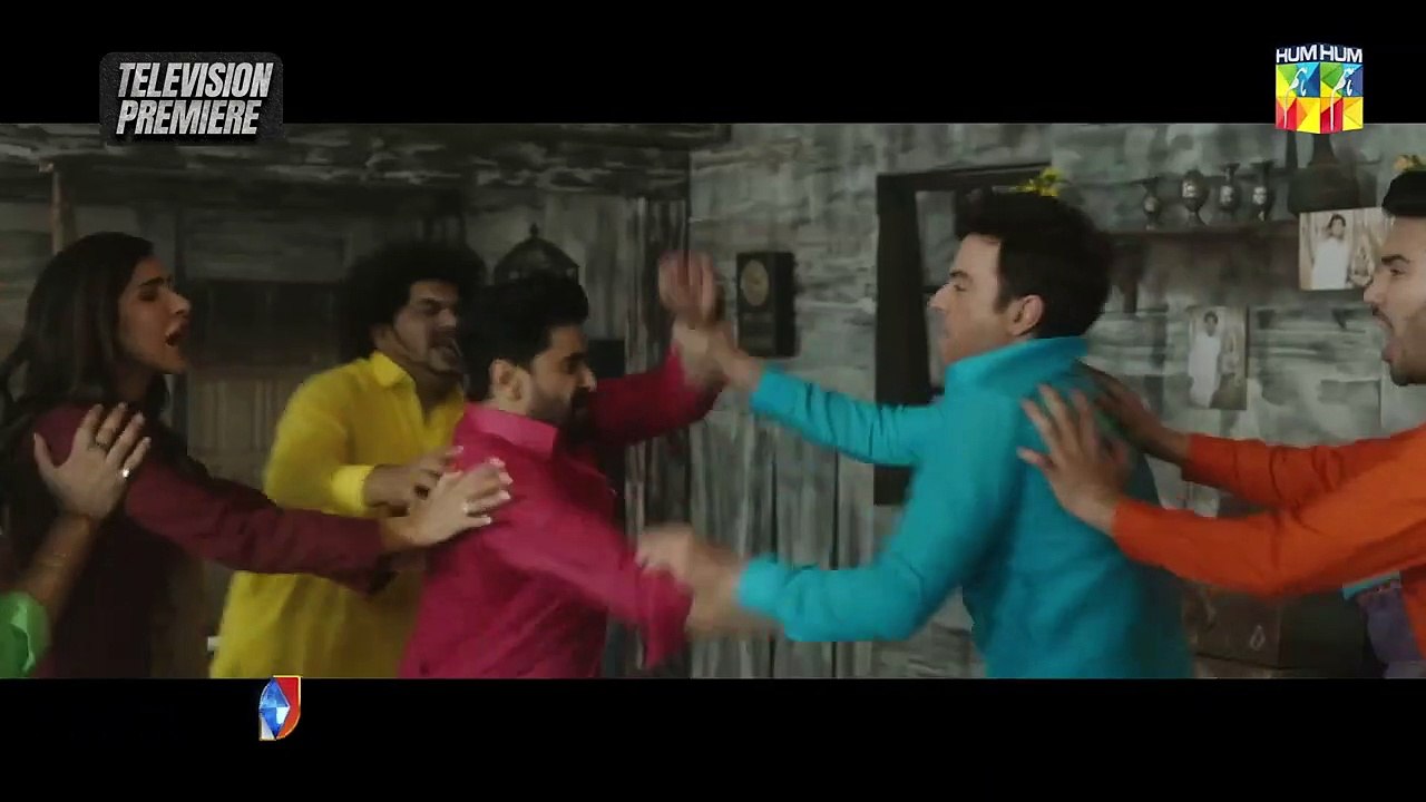 Promo “Money Back Guarantee” Television Premiere On Eid Day 3 At 800 PM, only on FLO Digital. 