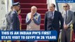 PM Modi lands in Cairo on first State visit; Egypt PM receives him at airport | Oneindia News