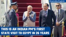 PM Modi lands in Cairo on first State visit; Egypt PM receives him at airport | Oneindia News