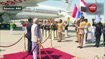 PM Modi Egypt Visit: मिस्त्र पहुंचे PM मोदी का एयरपोर्ट पर हुआ शाही स्वागत, देंखे Video