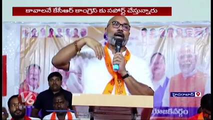 BJP MP Arvind About BJP BRS Alliance Rumours _  V6 News