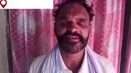 सीतापुर: अधेड़ ने 2 लोगों पर लगाया दिनदहाड़े लूट का आरोप, अब दे रहे यह धमकी