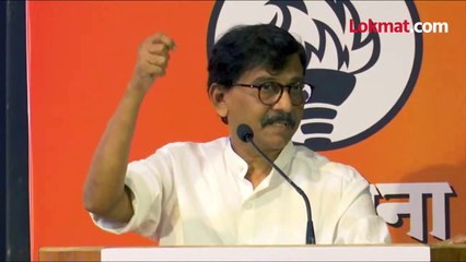 संजय राऊतांचा एकनाथ शिंदे सरकारवर हल्लाबोल