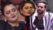 Bigg Boss OTT 2:Fukra Insaan यानी की Abhishek पर Bebika Dhurve ने क्या लगाया गंदा इल्जाम ?|FilmiBeat