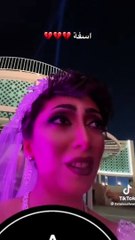 تالا صفوان تعود من جديد