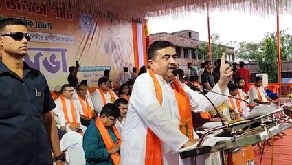 ‘ওদের সব অস্ত্র শেষ হয়ে গিয়েছে’, কাদের নিশানা করে এ কথা বললেন শুভেন্দু?
