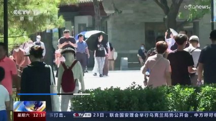 Κίνα: Καύσωνας άνευ προηγουμένου στη χώρα