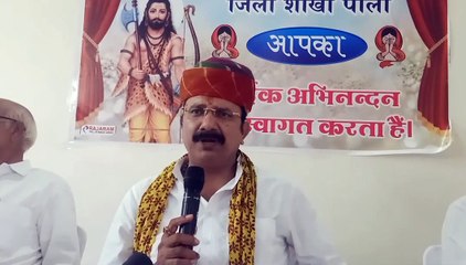 राजनैतिक ताकत को बढ़ाने इस समाज के लोग जयपुर में भरेंगे हुंकार, देखे वीडियों