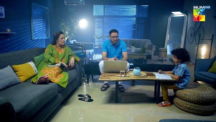 Khush Mizaj Aur Sada Dil Ki Larki !! #zainabshabbir #haroonshahid - Dil Ka Rishta